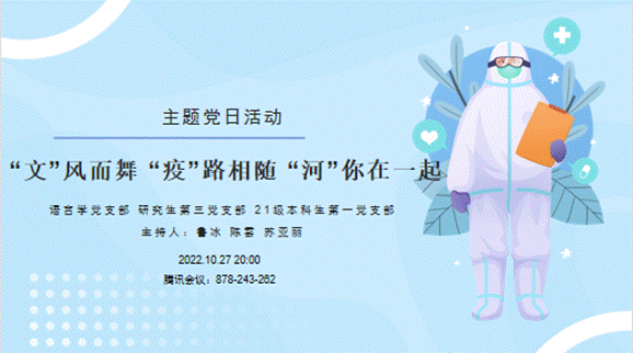 bc9a80aea5203b12d0abde35c9aab38